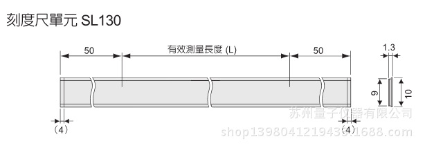 20140317163798309830