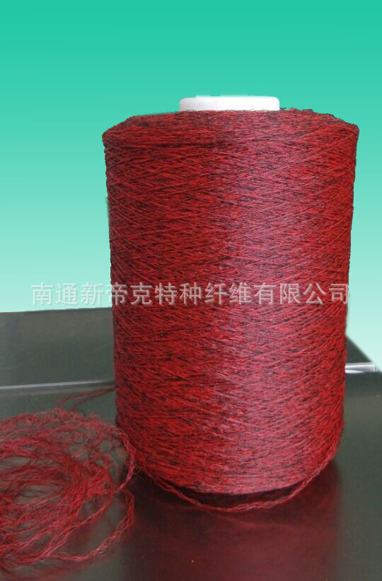 丙纶纤维-供应优质做汽车脚垫用粗旦双色曲丝