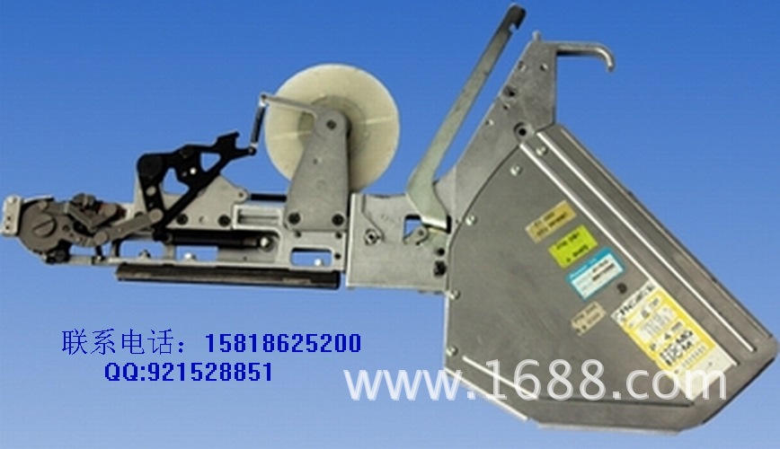 CM88feeder004