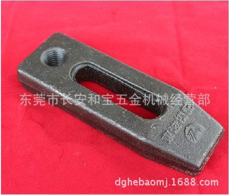 大量批发平行压板 模具压板 规格齐全 价格有优势