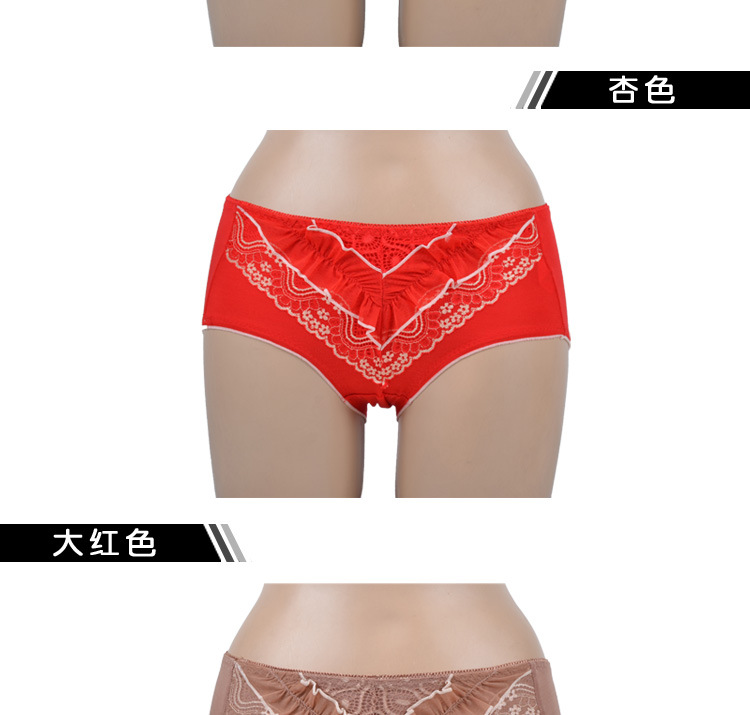 【<em>汕头厂家</em>新款 <em>女士</em>透气三角裤 女式蕾丝<em>内裤</em>