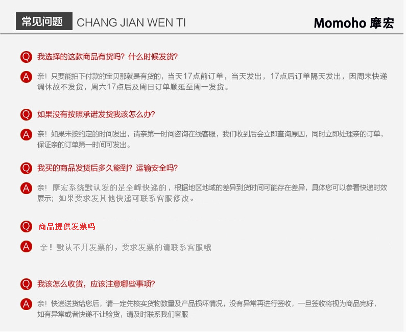 QQ截图20141024161842