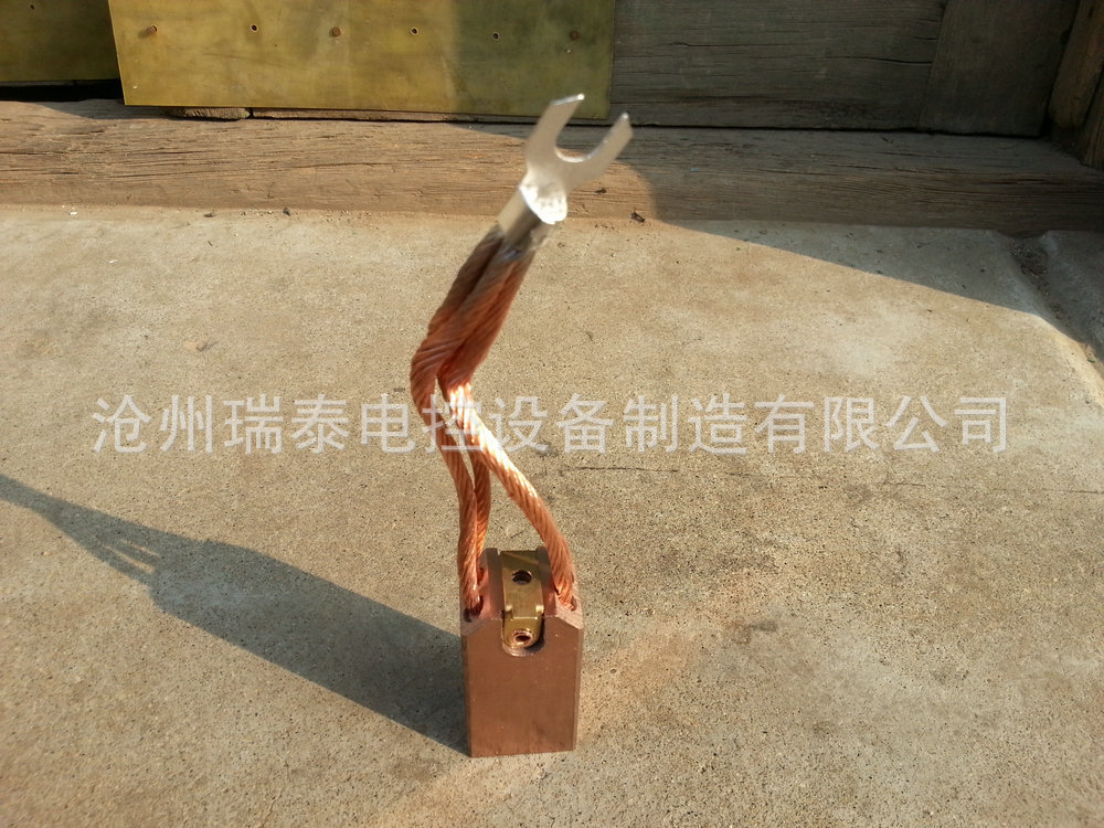 J164铜电刷碳刷1 25元