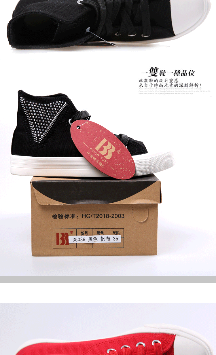 35036女_06