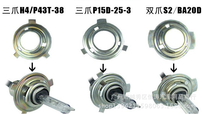 QQ截圖20140308101214