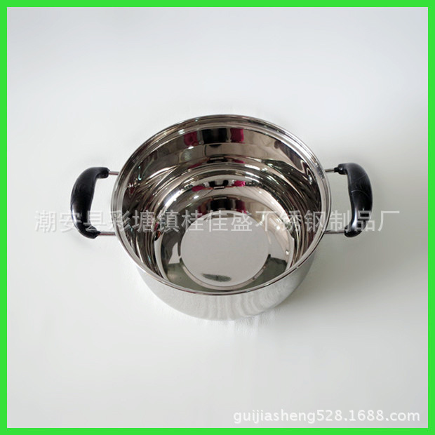 GJS-670(14)