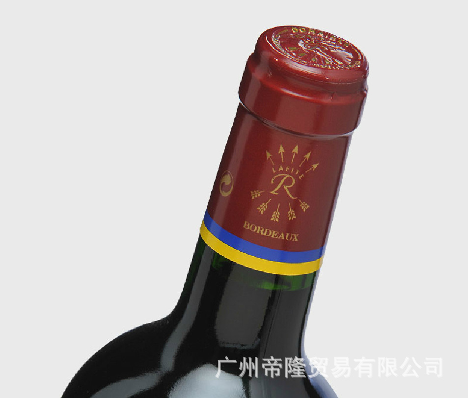 杜哈磨坊酒帽