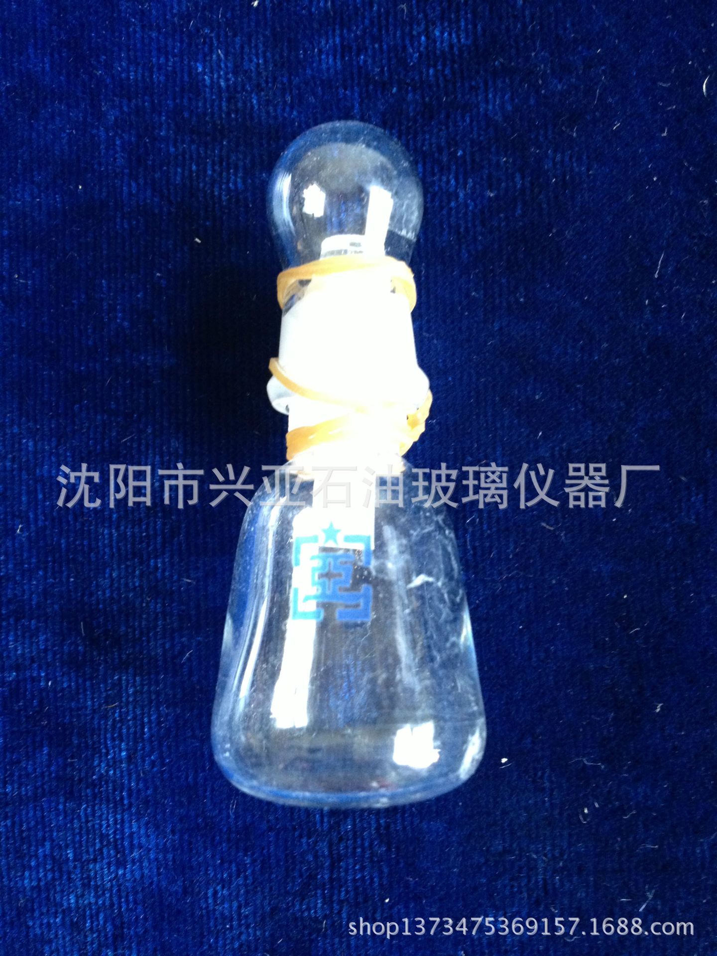 硫含量測定器 每套115 (5)