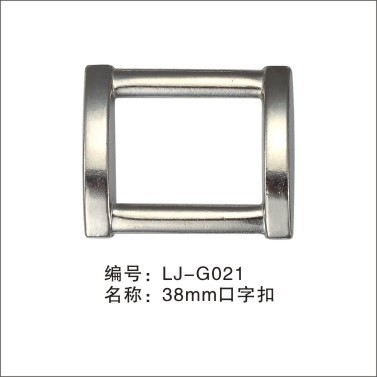 口字扣-购塑料口字扣--阿里巴巴采购平台求购产品详情