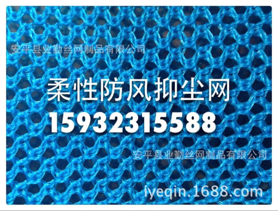 QQ图片20140819174011
