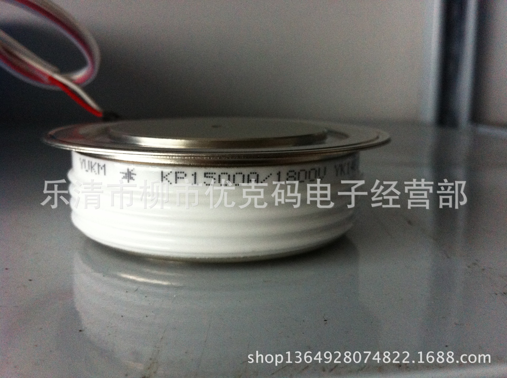 銷售可控矽(晶閘管)KP1500A/1600V工廠,批發,進口,代購