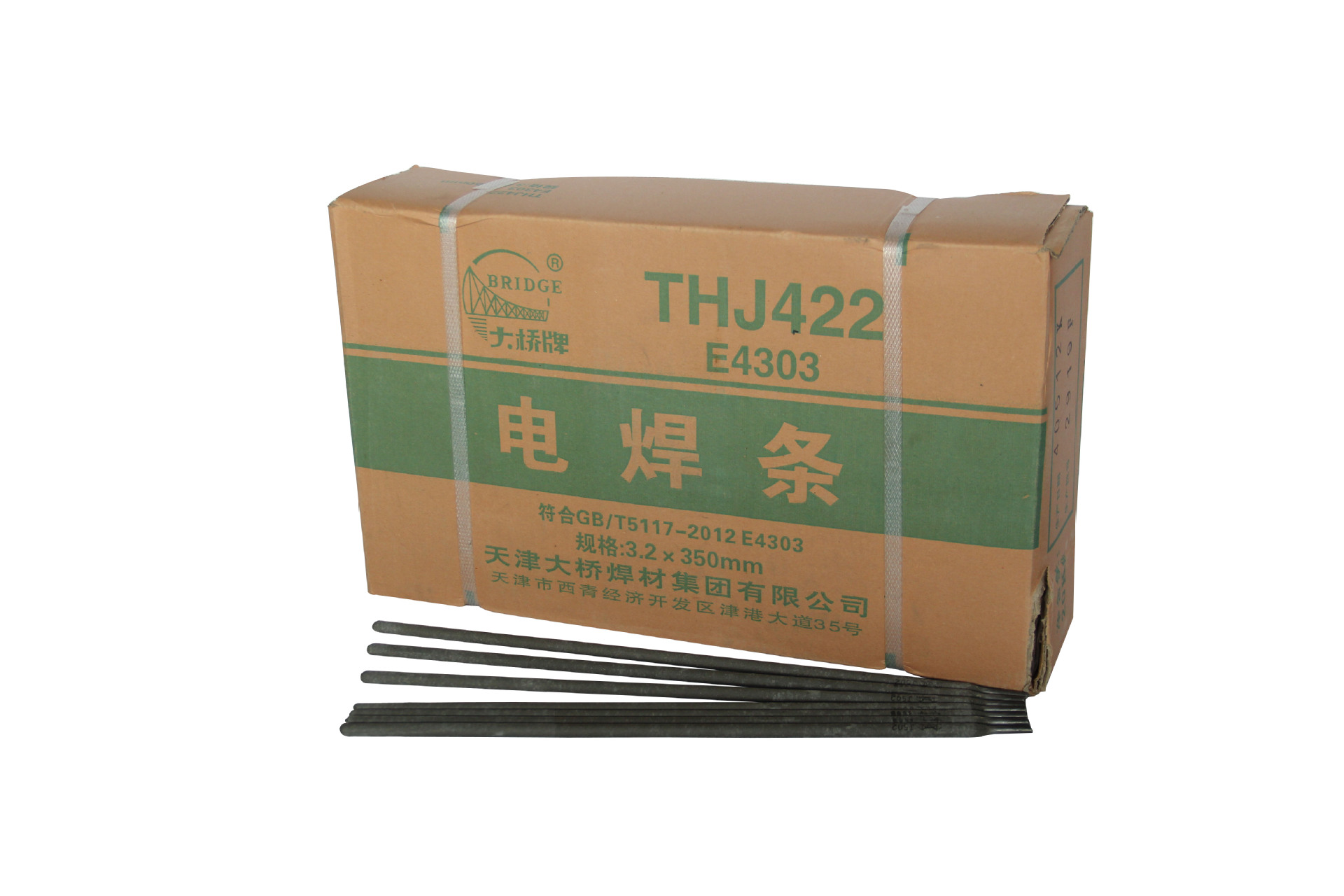 电焊条J422��3.2