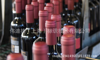 beverage-wine-bottles-335x200