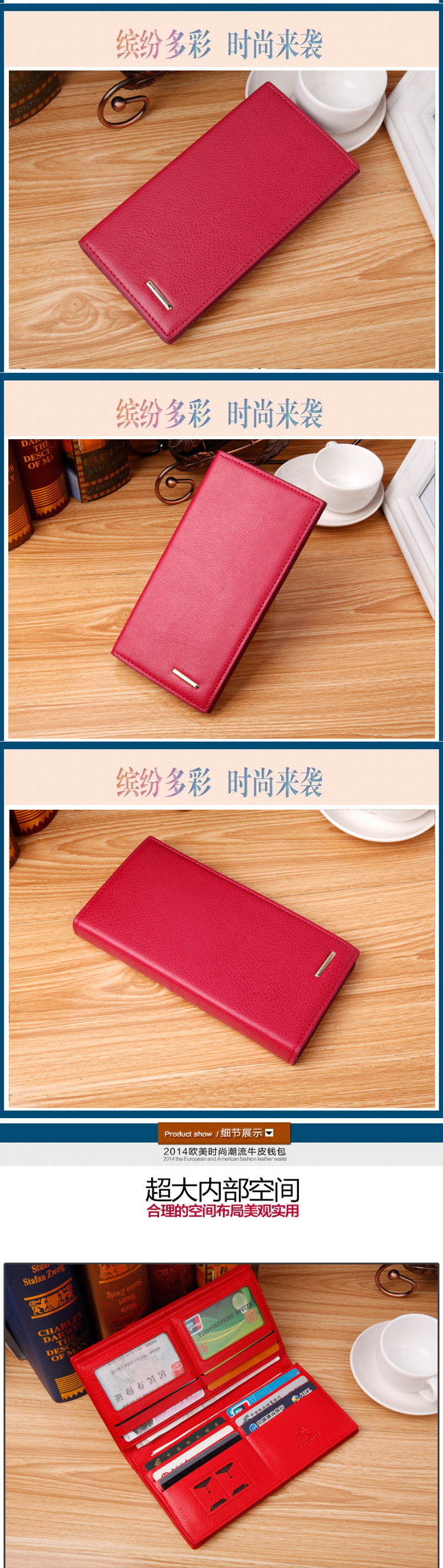 详细5