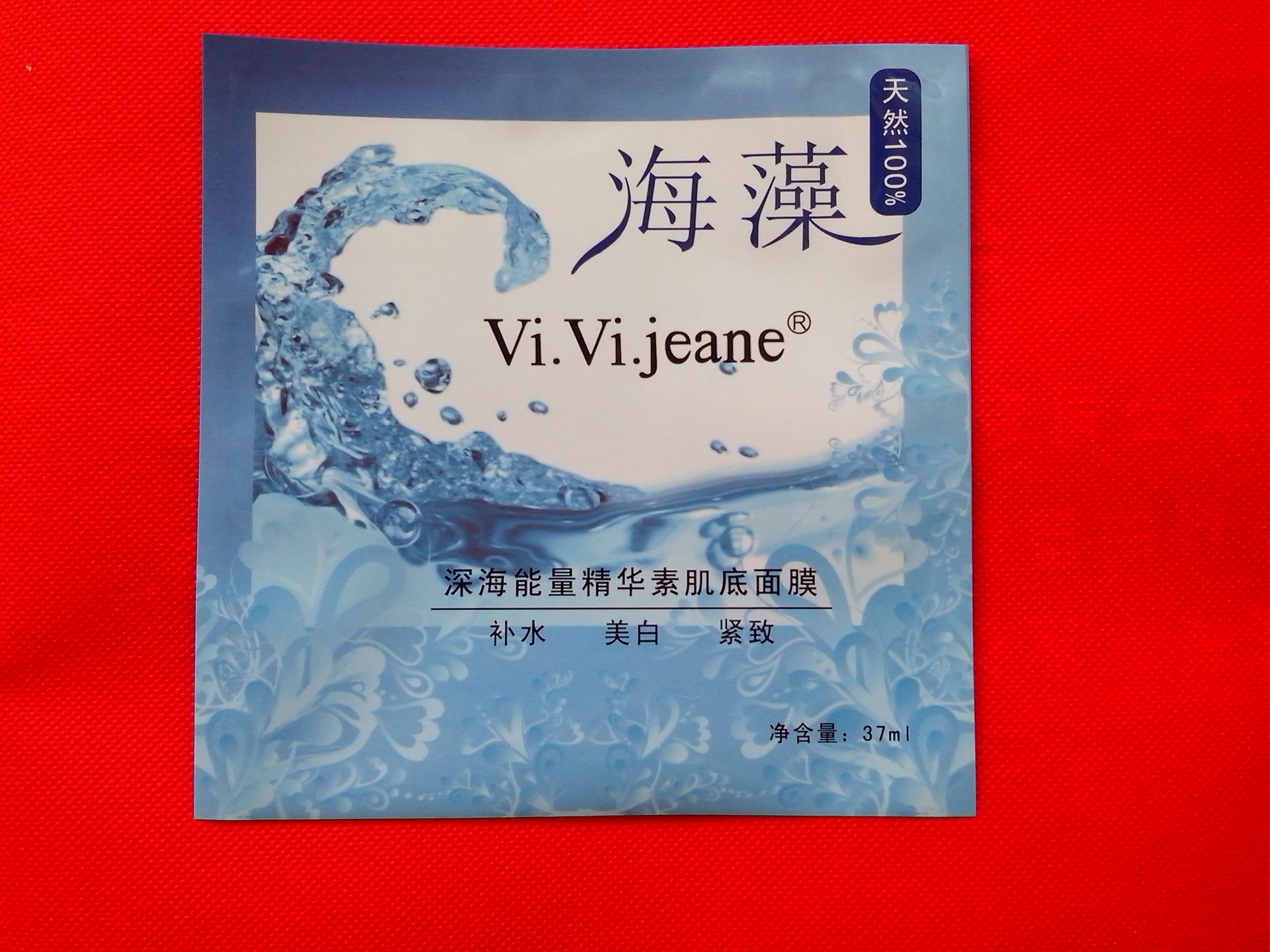 旋转 IMG_20130116_131332