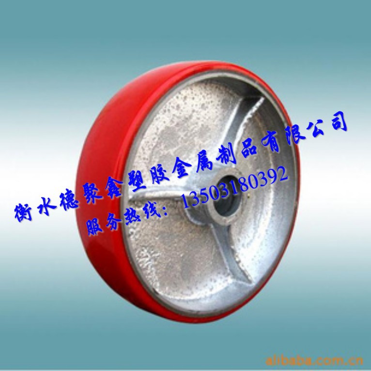 衡水德聚鑫塑胶金属制品有限公司