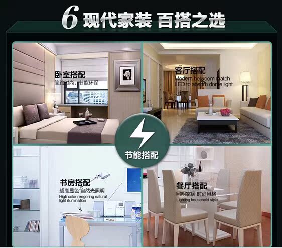QQ图片20140716152241