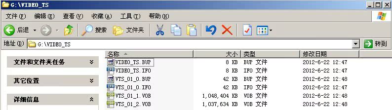 高分高能光盘6