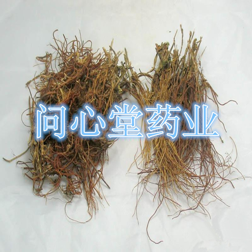 血栓与止血学论文格式怎么写血栓和斑块一样吗