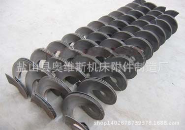 输送机专用螺旋叶片 不锈钢螺旋叶片 合金钢螺旋叶片 规格齐全