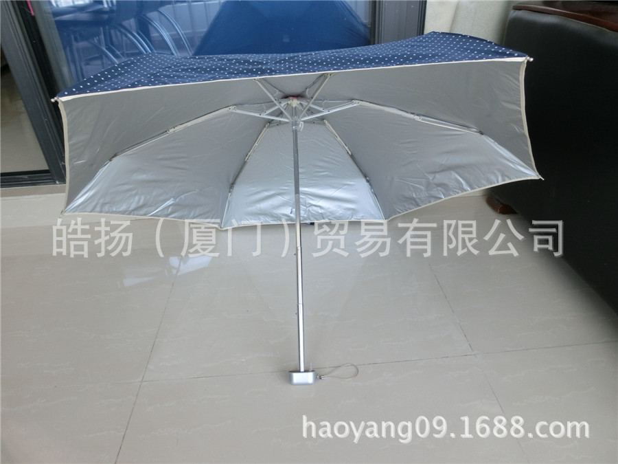 五折波点银胶蓝伞