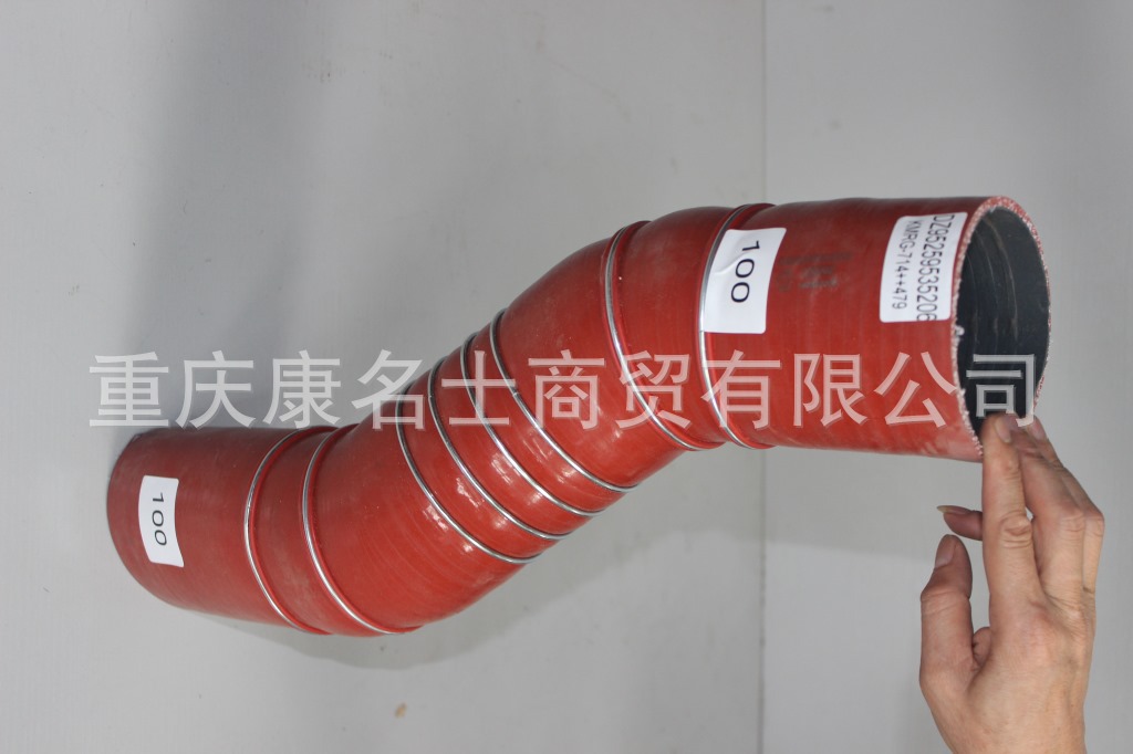 硅胶管 生产KMRG-714++479-陕汽胶管DZ95259535206-内径100X耐磨胶管,红色钢丝8凸缘8Z字内径100XL540XL490XH210XH210-4