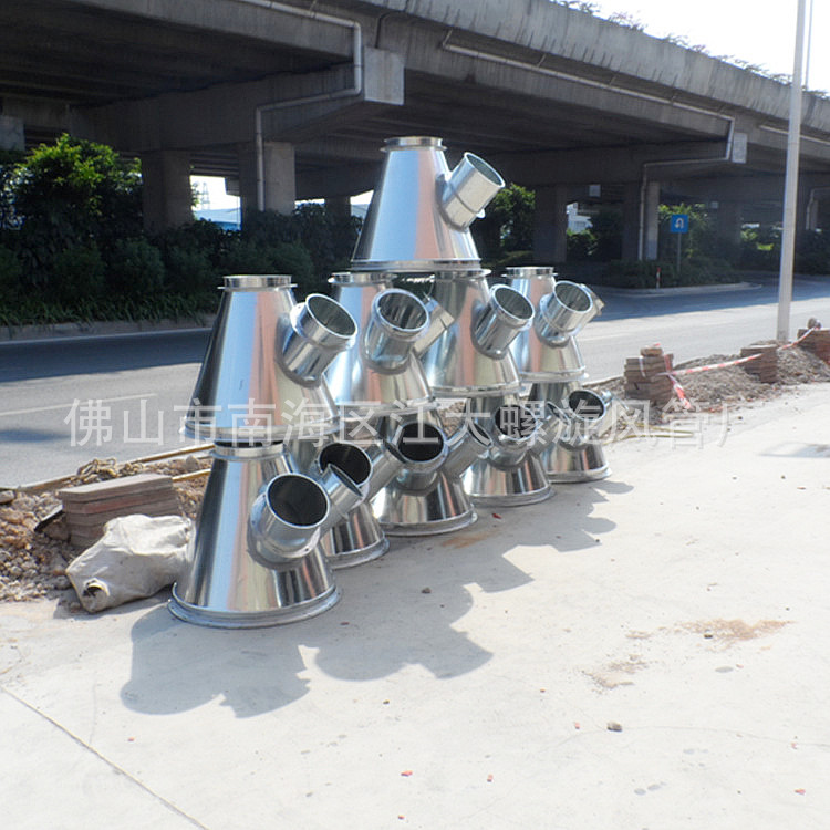 螺旋风管配件三通