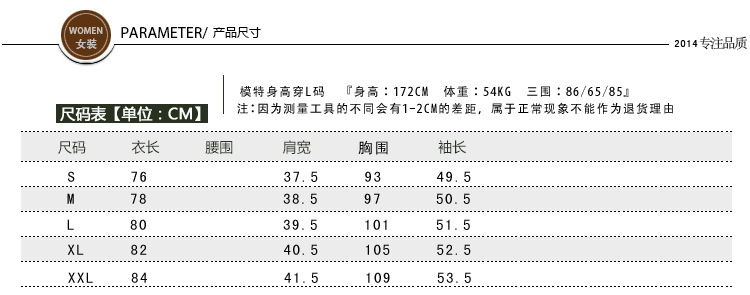 R240008详情页_06