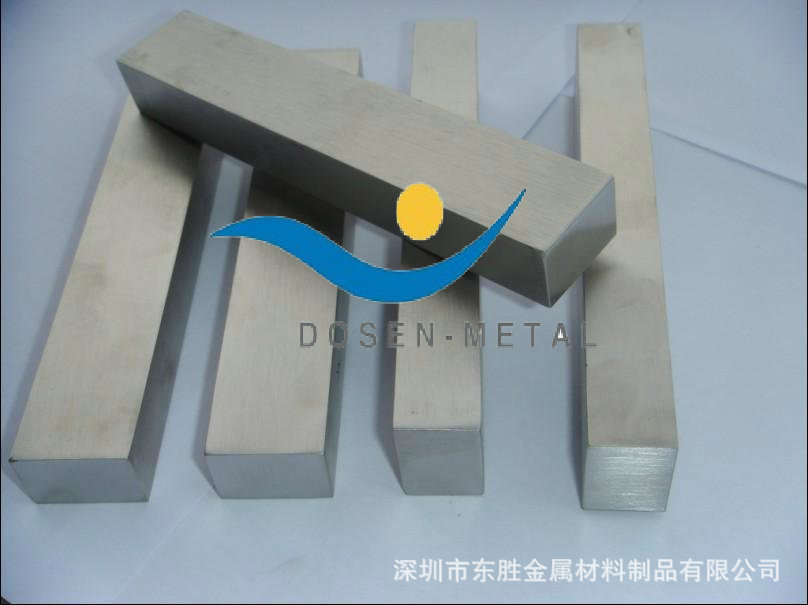 方棒 3