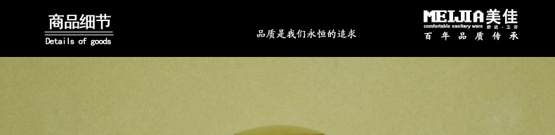 下水�?4.弹跳.3_01