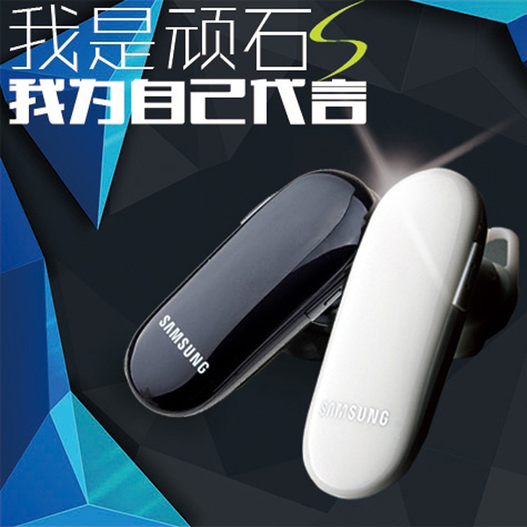 耳机-骨传导蓝牙耳机方案--阿里巴巴采购平台求