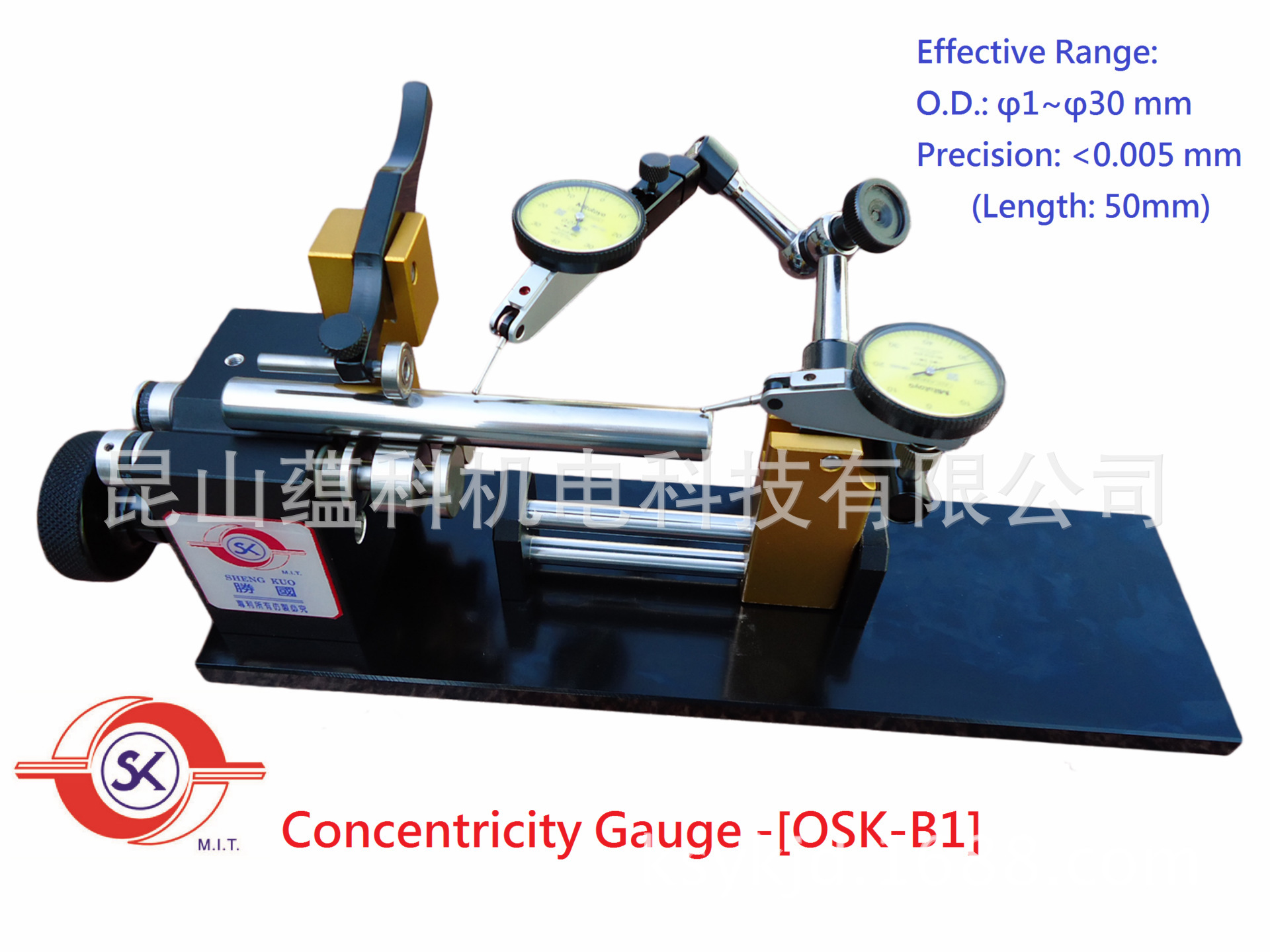 1-3. Co<em></em>ncentricity Gauge -[OSK