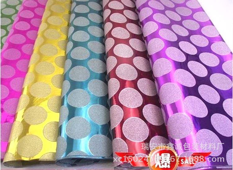 QQ图片20140402212555