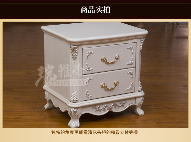 新品实木床头柜 美式床头柜 带精美精美雕花的时尚卧室床头柜