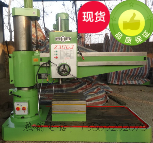 高级技师装配摇臂钻自主研发各种型号摇臂钻床按照标准工艺