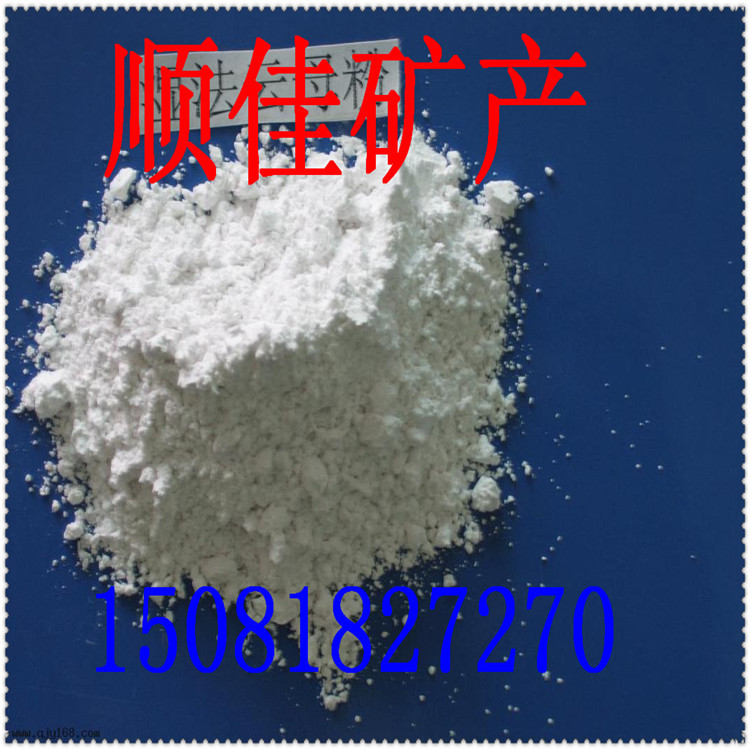 201203200958222380