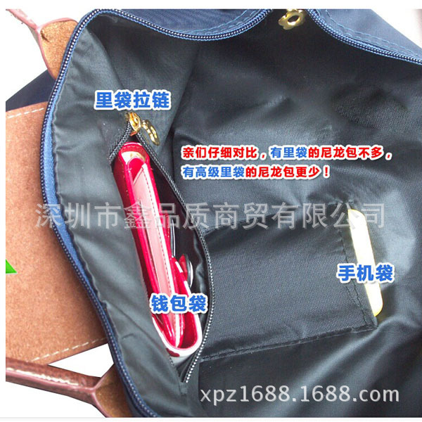 XPZ-M03蓝色时尚购物袋手提包-8