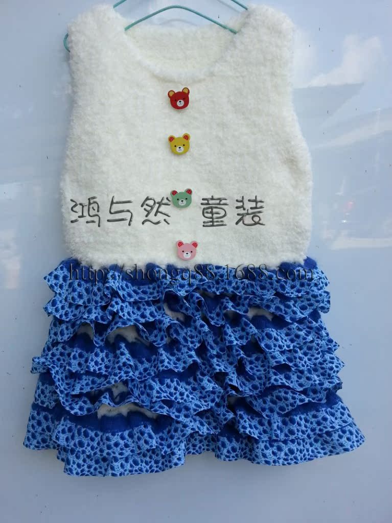 童裙-<em>珊瑚绒毛线编织</em>童装背心连衣裙 轨道线连