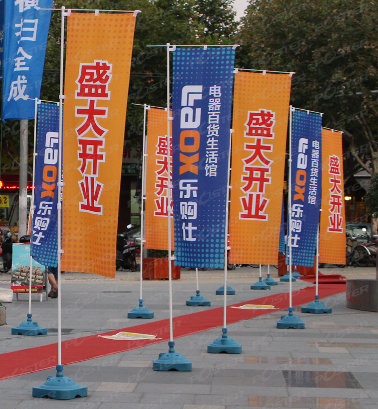 电动旗杆 手动旗杆 风动旗杆 广告旗杆 企业旗杆 直销旗杆 3m注水旗杆