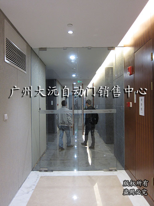 广昇大厦2