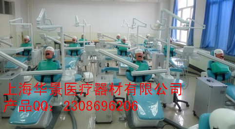 教学模拟辅助b