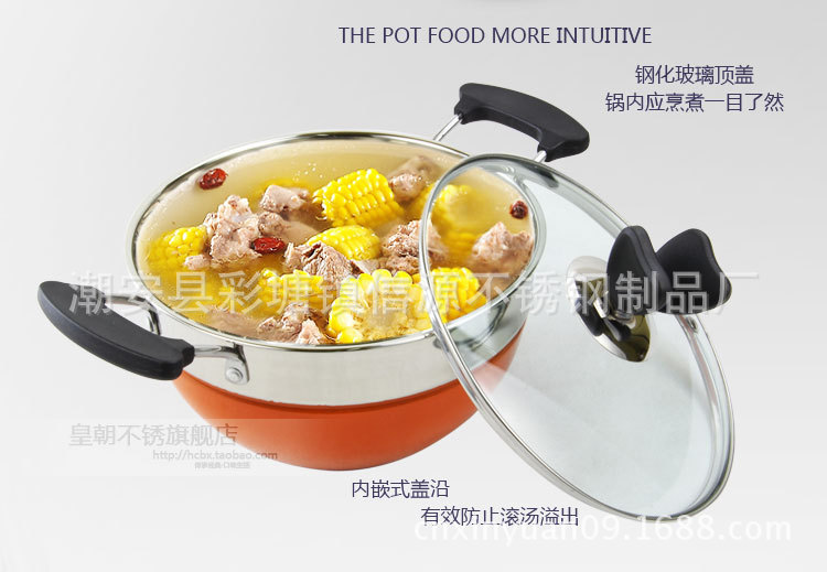 两件细节描述_03