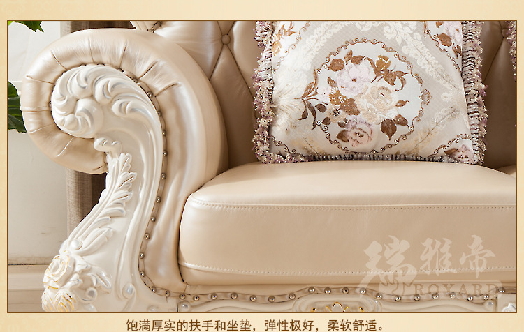 厂家直销 多人组合真皮沙发客厅沙发法式欧式真皮沙质量保证