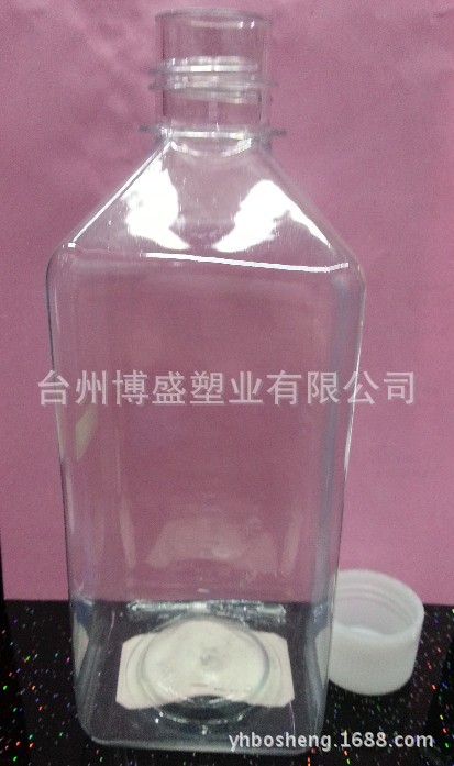 BS-037(1000ml)
