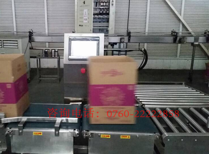 四川某饮料集团2