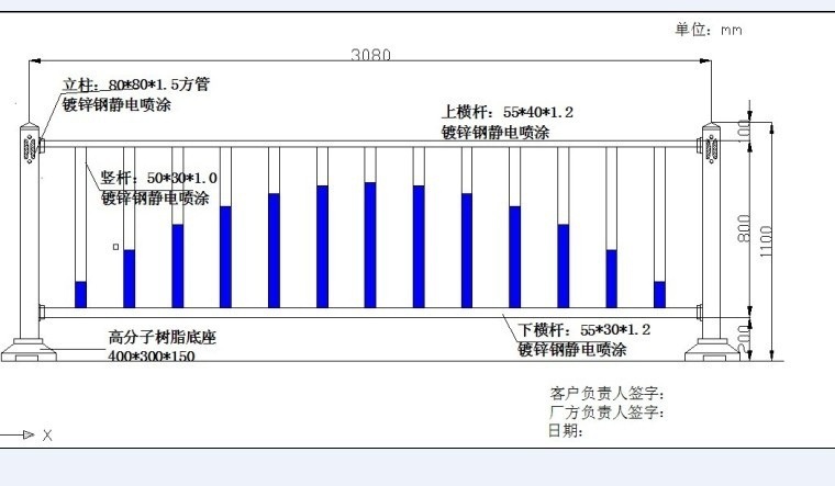 psb (49)