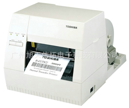 【批量生产 B-462TS工业型条码打印机 工业级
