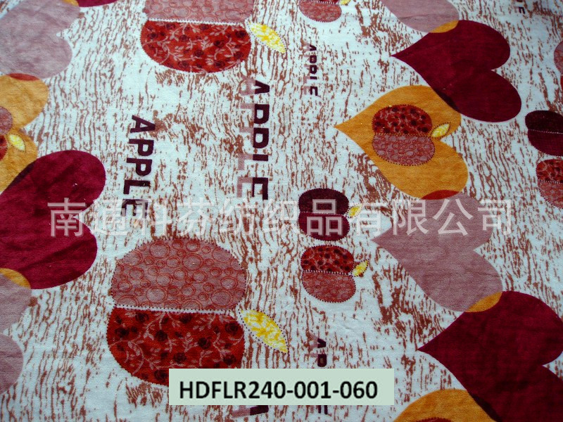 HDFLR240-033