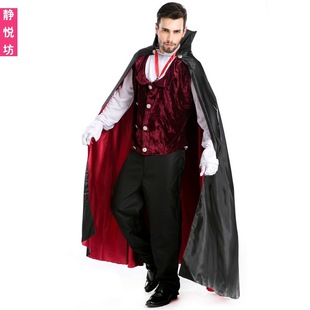 情趣套装-万圣节服装角色扮演电影德古拉吸血