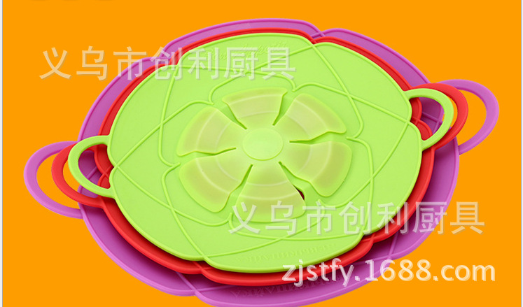 QQ截图20141121133817